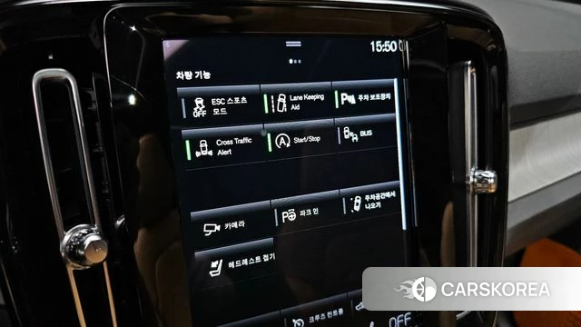 Volvo XC40 id 4224251 из Кореи 10