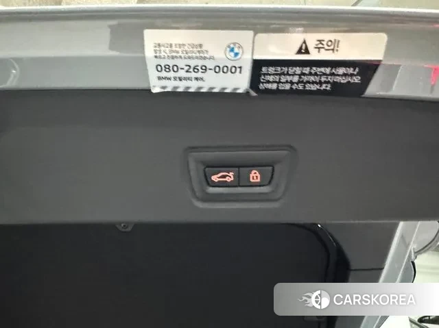 BMW i4 id 3734864 из Кореи 10