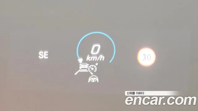 Mercedes-Benz E-Class W213 id 2916566 из Кореи 10