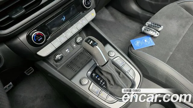 Hyundai The New Kona id 2668873 из Кореи 10