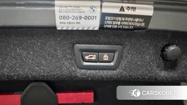 BMW 5 Series (G30) id 3934415 из Кореи 10