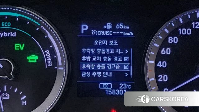 Hyundai Grandeur IG Hybrid id 4363181 из Кореи 10