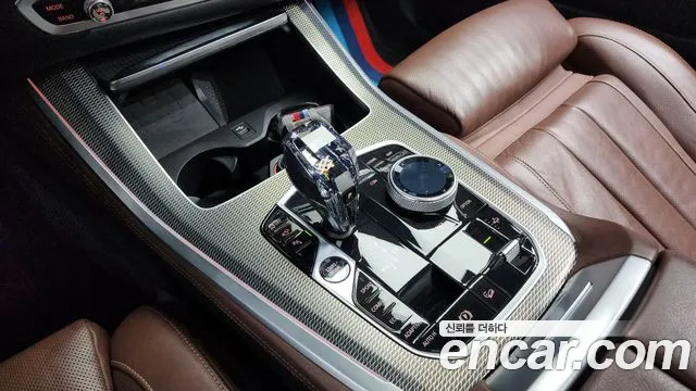 BMW X5 (G05) id 2699654 из Кореи 10