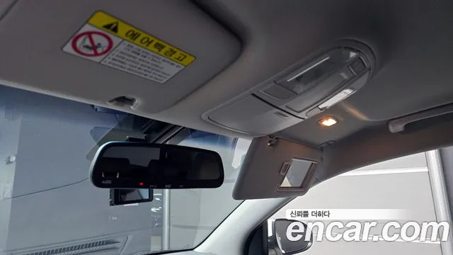 Hyundai All New Tucson id 2845152 из Кореи 10