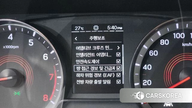 Ssangyong Beautiful Korando id 4338853 из Кореи 10
