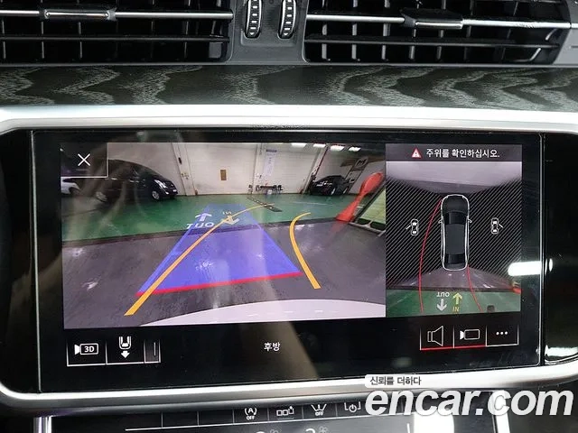 Audi A6 (C8) id 2899096 из Кореи 10