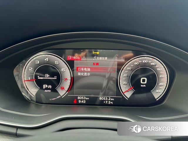Audi Q5L id 4263773 из Китая 10