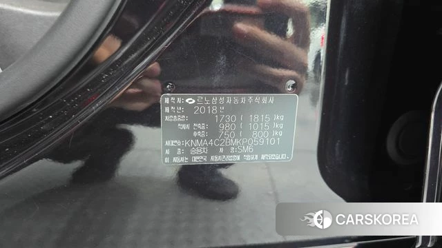 Renault Korea (Samsung) SM6 id 4708915 из Кореи 10