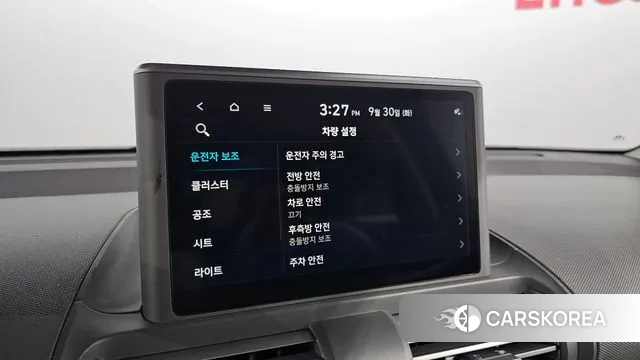 Hyundai Casper id 3212980 из Кореи 10