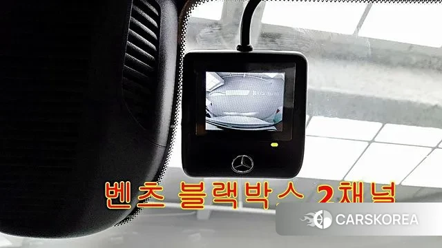 Mercedes-Benz C-Class W206 id 3670020 из Кореи 10