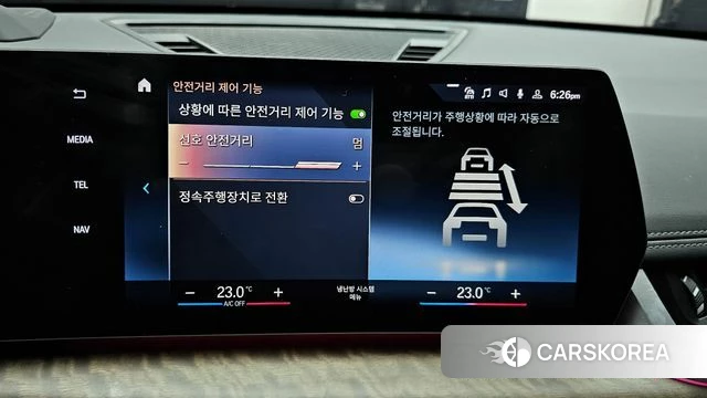 BMW X1 (U11) id 3805722 из Кореи 10