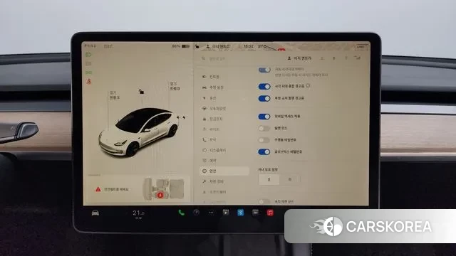 Tesla Model 3 id 3023201 из Кореи 10