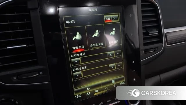 Renault Korea (Samsung) The New QM6 id 3616127 из Кореи 10