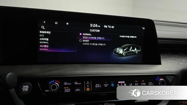 Kia K8 Hybrid id 4676151 из Кореи 10