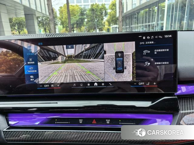 BMW M5 PHEV id 4301122 из Китая 10