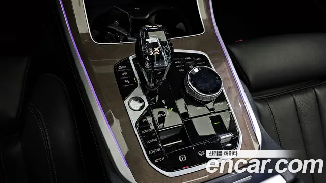 BMW X5 (G05) id 2671677 из Кореи 10