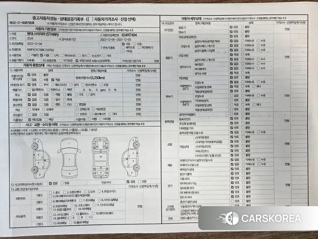 Hyundai Staria id 3011225 из Кореи 10