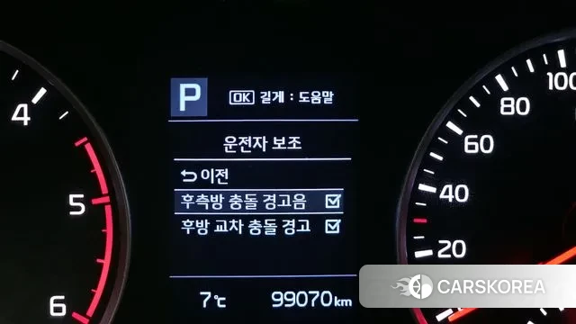 Kia Stonic id 3489331 из Кореи 10