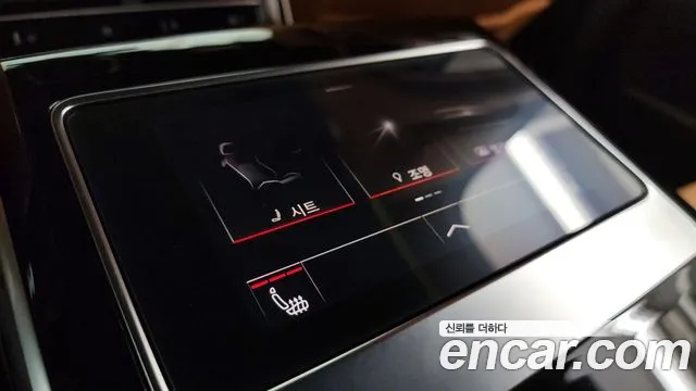 Audi A8 (D5) id 2729072 из Кореи 10