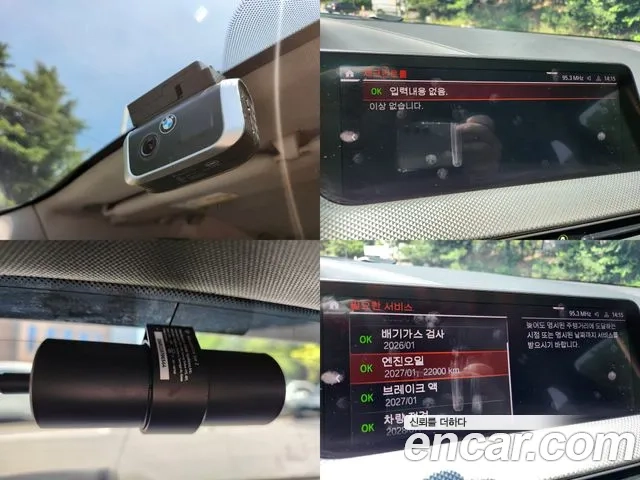 BMW 1 Series (F40) id 2899018 из Кореи 10