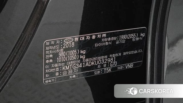 Genesis G70 id 4638022 из Кореи 10