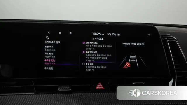 Kia Sportage 5th Generation id 3478402 из Кореи 10