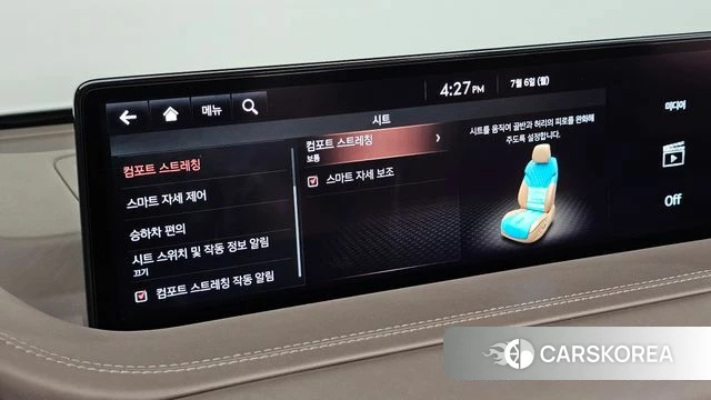 Genesis GV80 id 4551015 из Кореи 10