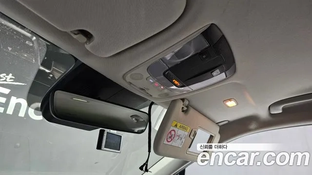 Kia Sorento 4th Generation id 2956276 из Кореи 10