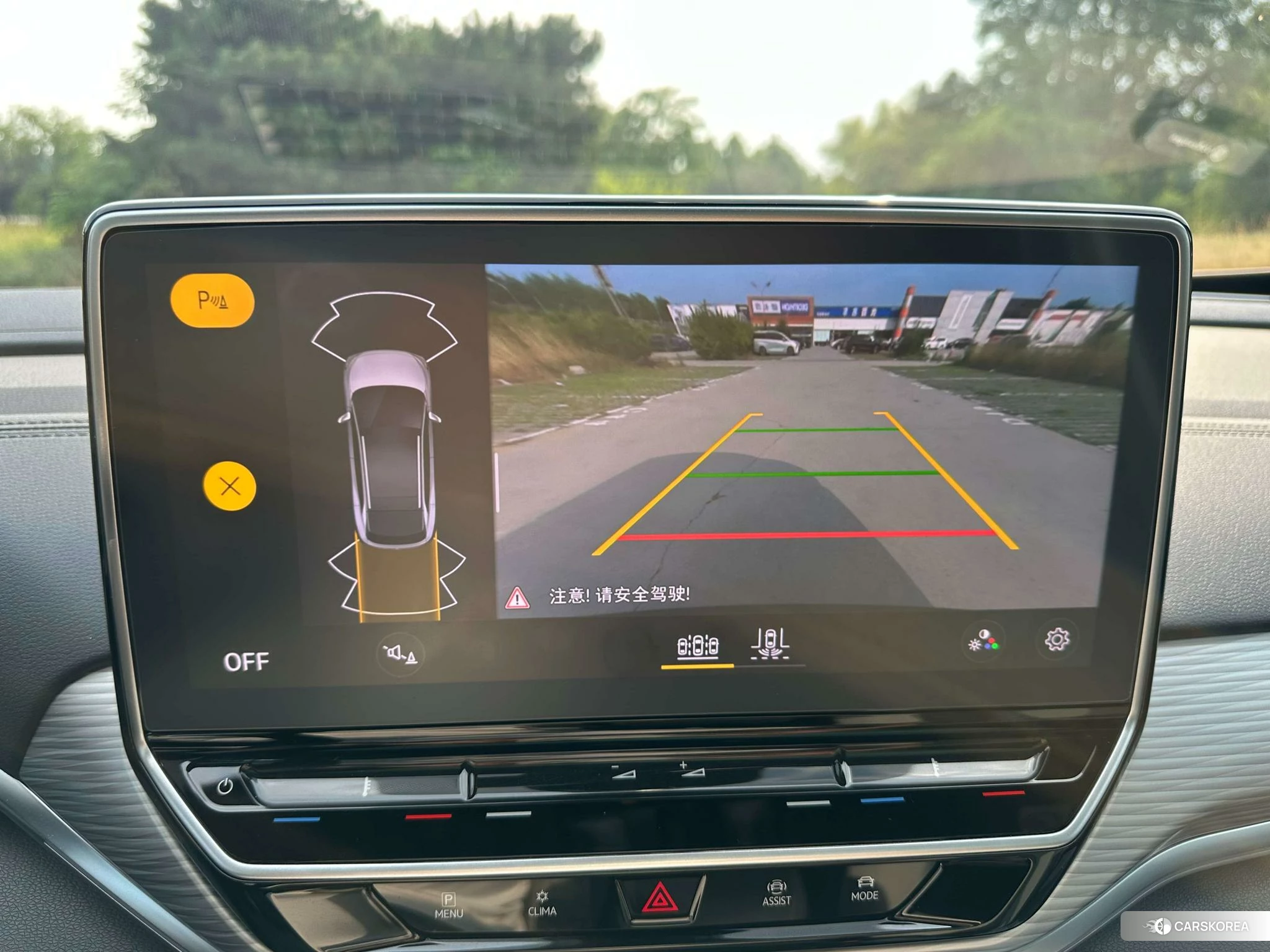 Volkswagen ID.4 CROZZ id 4498513 из Китая 10