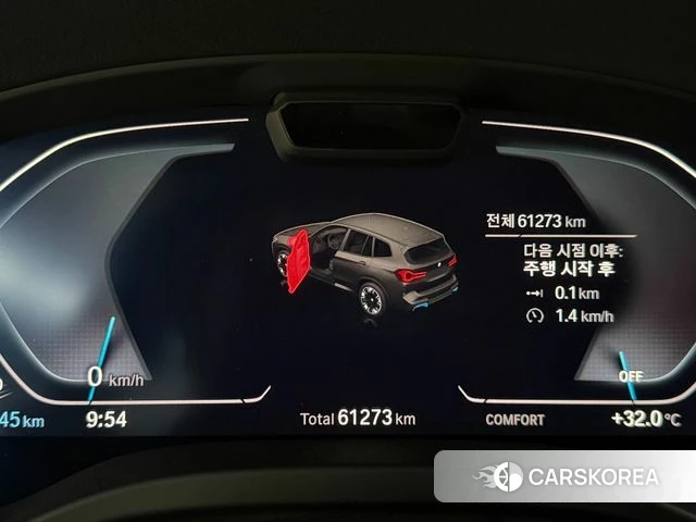 BMW iX3 id 4720493 из Кореи 10