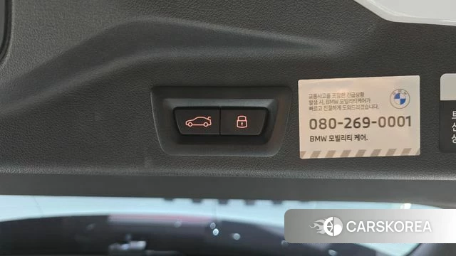 BMW X5 (G05) id 4442639 из Кореи 10