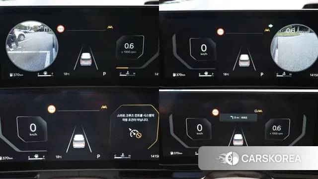 Kia The New Carnival 4th Generation id 3294100 из Кореи 10