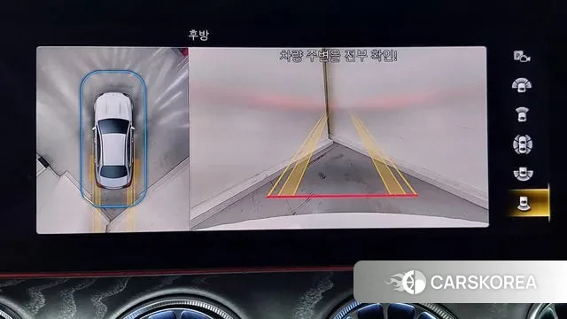 Mercedes-Benz E-Class W213 id 2993530 из Кореи 10