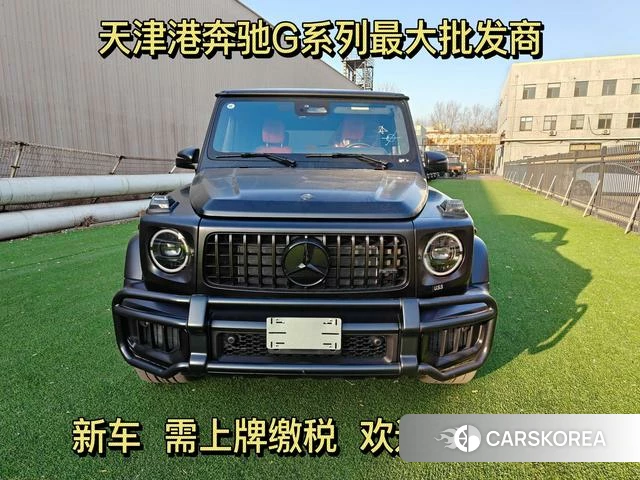 Mercedes-Benz G-class AMG id 4297906 из Китая 10