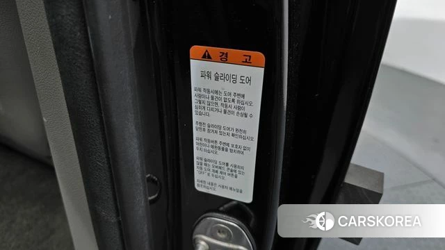 Kia All New Carnival id 3886596 из Кореи 10