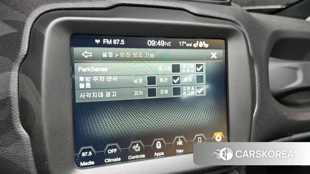 Jeep Renegade id 4188113 из Кореи 10