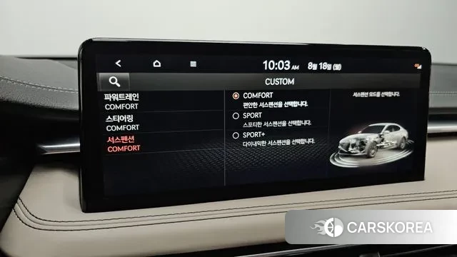 Genesis The New G70 id 3043911 из Кореи 10