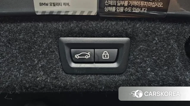 BMW 5 Series (G30) id 3262827 из Кореи 10