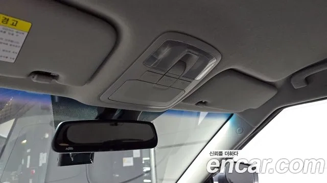 Ssangyong Tivoli Armor id 2908056 из Кореи 10