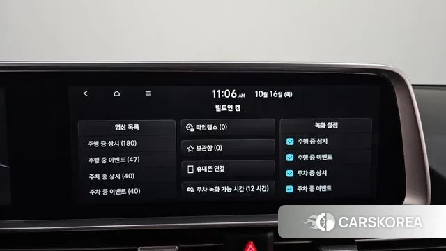 Hyundai Ionic 6 id 3252085 из Кореи 10