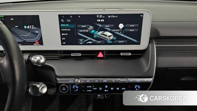 Hyundai Ionic 5 id 3915326 из Кореи 10