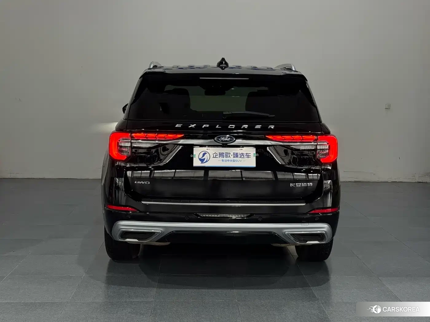 Ford Explorer id 4669413 из Китая 10