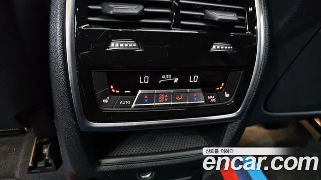 BMW X6 (G06) id 2706473 из Кореи 10