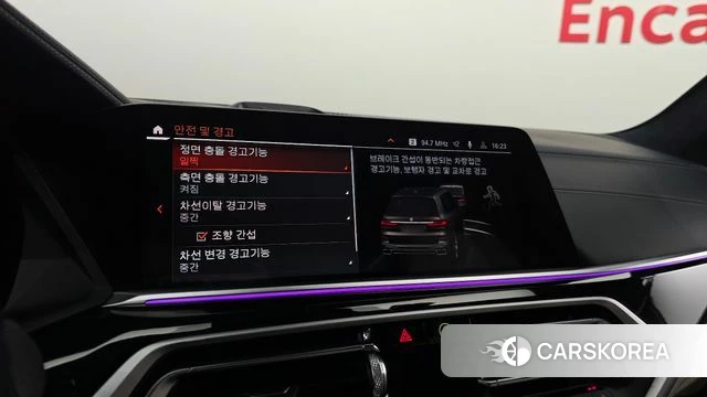 BMW X7 (G07) id 3903585 из Кореи 10