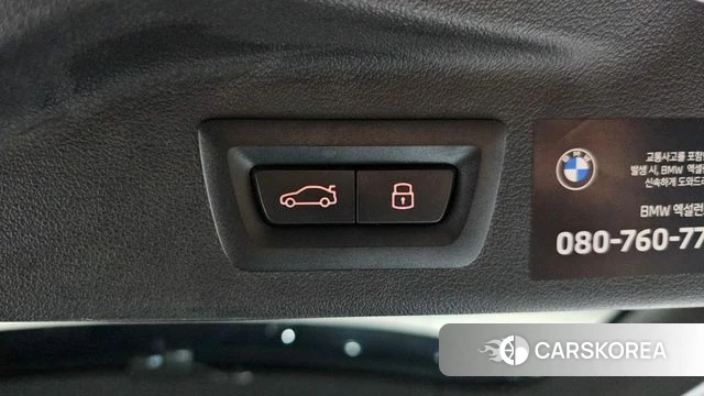 BMW X7 (G07) id 4242788 из Кореи 10