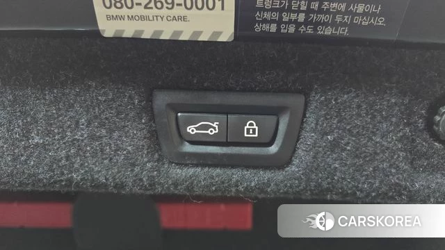 BMW 5 Series (G30) id 3966486 из Кореи 10