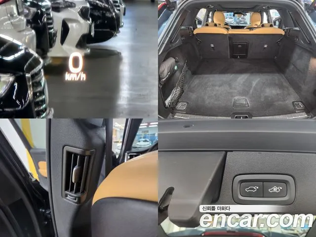 Volvo XC60 second Generation id 2416959 из Кореи 10