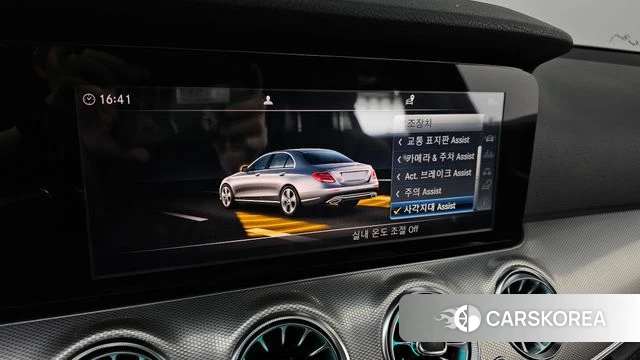 Mercedes-Benz E-Class W213 id 3905889 из Кореи 10