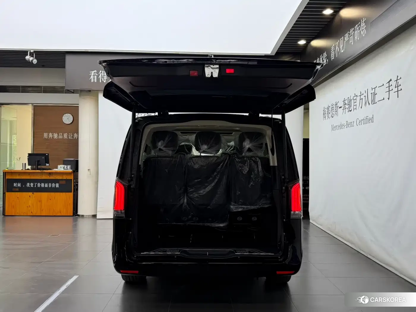 Mercedes-Benz V-Class id 4622504 из Китая 10