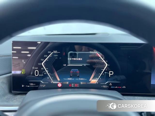 BMW X5 id 3857704 из Китая 10